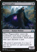 Plaguecrafter (GRN-082) - Guilds of Ravnica