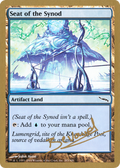 Seat of the Synod - 2004 Manuel Bevand (MRD) (WCD-) - World Championship Decks 2004