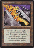 Black Vise (FBB-) - Foreign Black Border
