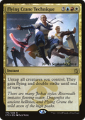 Flying Crane Technique (PRE-176) - Khans of Tarkir Promos Foil