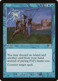 Foil (PCY-034) - Prophecy