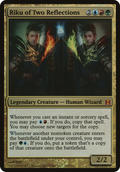 Riku of Two Reflections (Commander) (OVER-220) - Commander 2011 Oversized Foil
