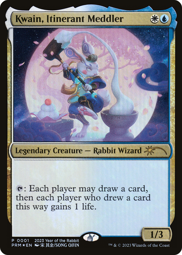 Kwain, Itinerant Meddler (Year of the Rabbit 2023) (UMP-001) - Year of the Rabbit 2023 Foil