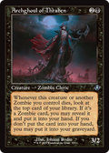 Archghoul of Thraben (Retro Frame) (INR-370) - Innistrad Remastered Foil