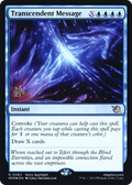Transcendent Message (PRE-083) - March of the Machine Promos Foil