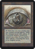 Cyclopean Tomb (LEA-) - Limited Edition Alpha