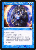 Archmage's Charm (Retro Frame) (MH1-007) - Modern Horizons 1 Timeshifts Foil