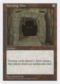 Howling Mine (5ED-) - Fifth Edition