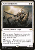 Puresteel Paladin (2XM-026) - Double Masters