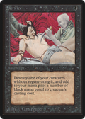 Sacrifice (LEB-) - Limited Edition Beta
