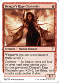 Dragon's Rage Channeler (White Border) (MB2-056) - Mystery Booster 2