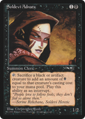 Soldevi Adnate (Woman) (ALL-026) - Alliances