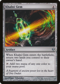 Khalni Gem (ZEN-205) - Zendikar