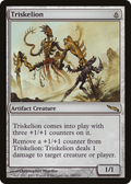 Triskelion (MRD-269) - Mirrodin Foil