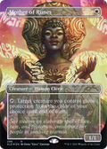 Mother of Runes (296) (SLD-296) - Secret Lair Drop (Borderless) Foil