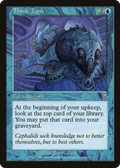 Think Tank (ODY-104) - Odyssey