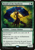 Herald of the Pantheon (C18-151) - Commander 2018