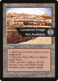 Strip Mine (4BB-189) - Fourth Edition Foreign Black Border