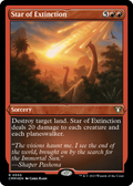 Star of Extinction (Foil Etched) (CMM-550) - Commander Masters Foil