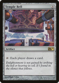 Temple Bell (M11-217) - Magic 2011 Foil