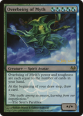 Overbeing of Myth (PRE-157★) - Eventide Promos Foil