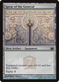 Spear of the General (HERO-) - Journey into Nyx Hero's Path