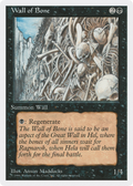 Wall of Bone (2PS-) - Introductory Two-Player Set