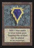 Mox Sapphire (CE) (CED-) - Collectors' Edition