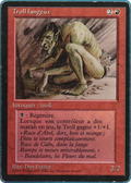 Sedge Troll (FBB-) - Foreign Black Border