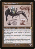 Psychosis Crawler (Schematic) (BRR-107) - The Brothers' War Retro Artifacts