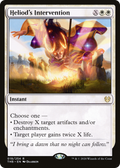 Heliod's Intervention (THB-019) - Theros Beyond Death Foil
