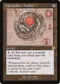 Quicksilver Amulet (Schematic) (BRR-108) - The Brothers' War Retro Artifacts