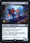 Bloodghast (PRE-077) - Prerelease Cards Foil