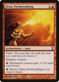 Ghitu Firebreathing (TSP-158) - Time Spiral