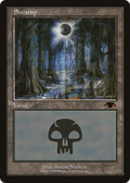 Swamp - Guru (GUR-005) - Guru