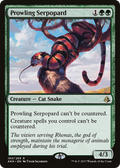 Prowling Serpopard (AKH-180) - Amonkhet
