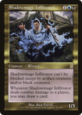 Shadowmage Infiltrator (ODY-294) - Odyssey