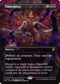 Damnation (Borderless) (SPG-068) - Special Guests Foil