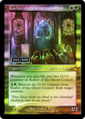 Karlov of the Ghost Council (Retro Frame) (Serial Numbered) (RVR-369) - Ravnica Remastered Foil