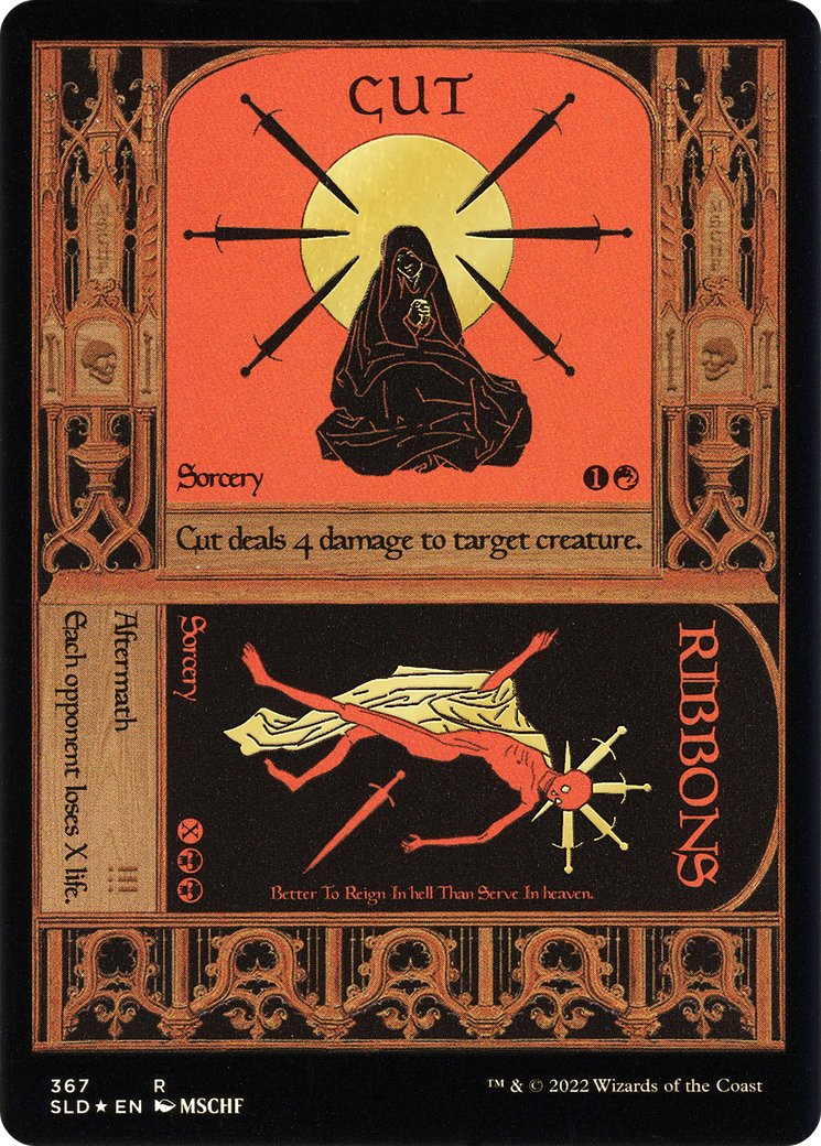 Cut // Ribbons (Foil Etched) (Gold) (SLD-367) - Secret Lair Drop Foil