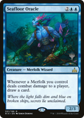 Seafloor Oracle (PPM20-051) - Rivals of Ixalan Promos Foil