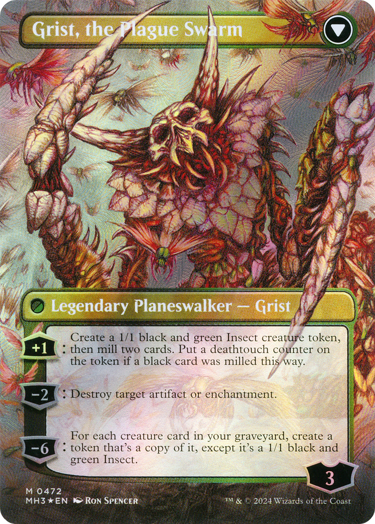 Grist, Voracious Larva (Borderless) (Textured Foil) (MH3-472) - Modern Horizons 3 Foil