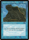 Giant Tortoise (French) - "Tortue marine geante" (REN-) - Renaissance