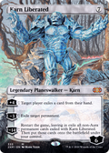 Karn Liberated (Borderless) (2XM-333) - Double Masters