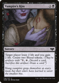 Vampire's Kiss (VOW-136) - Innistrad: Crimson Vow