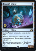 Lifecraft Engine (PRE-234) - Prerelease Cards Foil