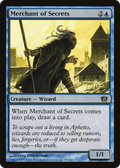 Merchant of Secrets (8ED-090) - 8th Edition