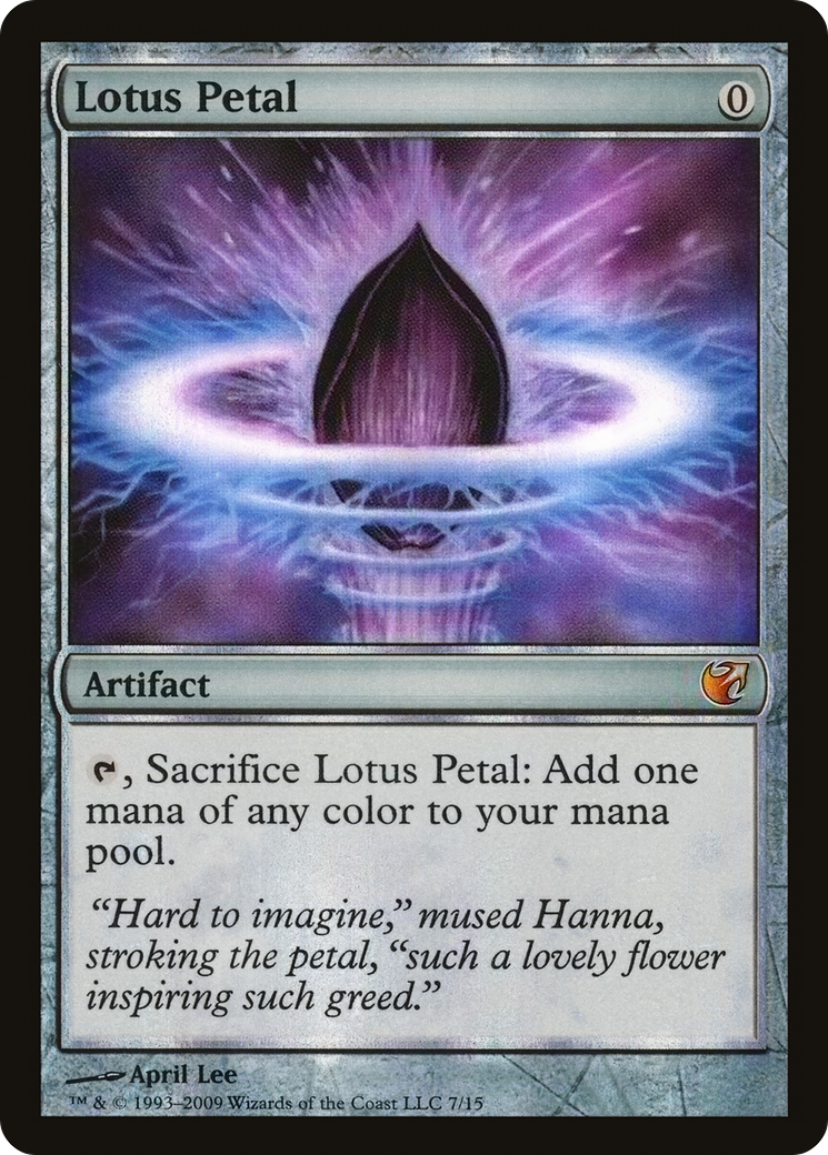 Lotus Petal (V09-) - From the Vault: Exiled Foil