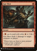 Gut Shot (LIST-MM2-117) - The List