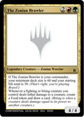 The Zonian Brawler (UNK-RZ05G) - Unknown Event